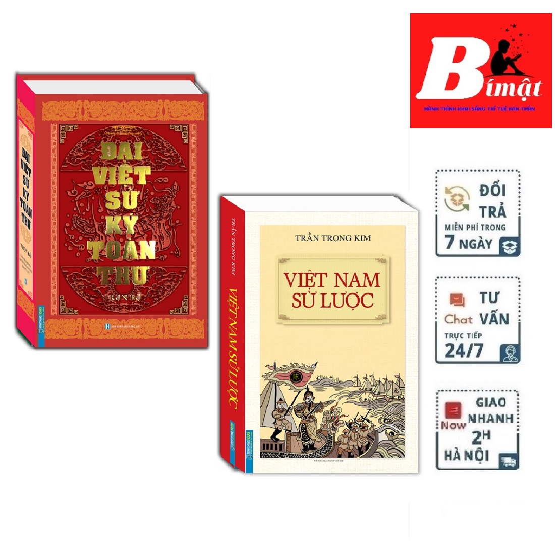 Sách - Combo Đại việt sử ký toàn thư và Việt Nam sử lược