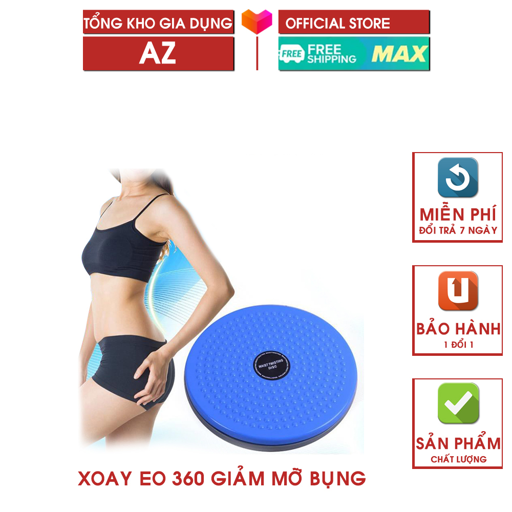 Đĩa xoay eo tập thể dục 360 độ bàn xoay tập cơ bụng cho eo thon tại nhà và phòng gym có hạt massage bàn chân cực tốt.
