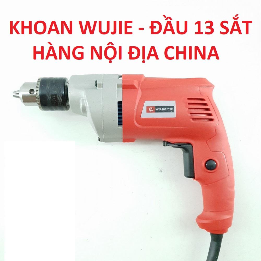 Máy khoan cầm tay WUJIE WJ-10A 1000W 0~3000r / min ( Khoan tường, gỗ, Sắt , Lõi đồng )