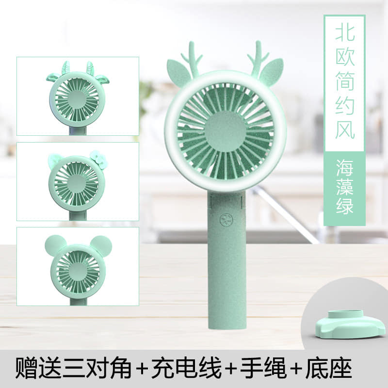 Quạt tích điện mini cầm tay xinh xắn - có hình thật