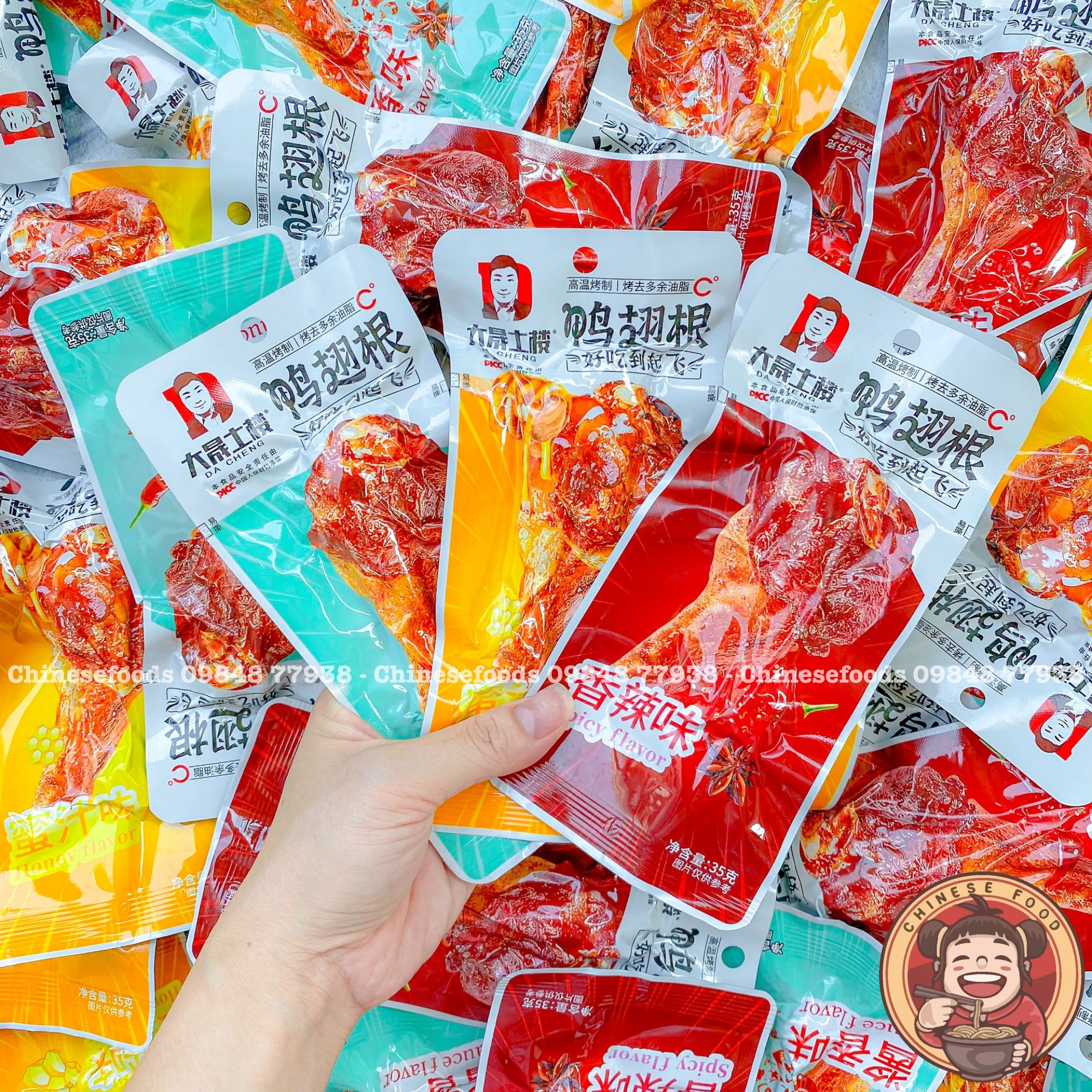 Đùi vịt cay dacheng mẫu mới 2023 loại 35g/gói