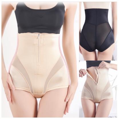Quần gen bụng lụa khoá kéo ms 0069