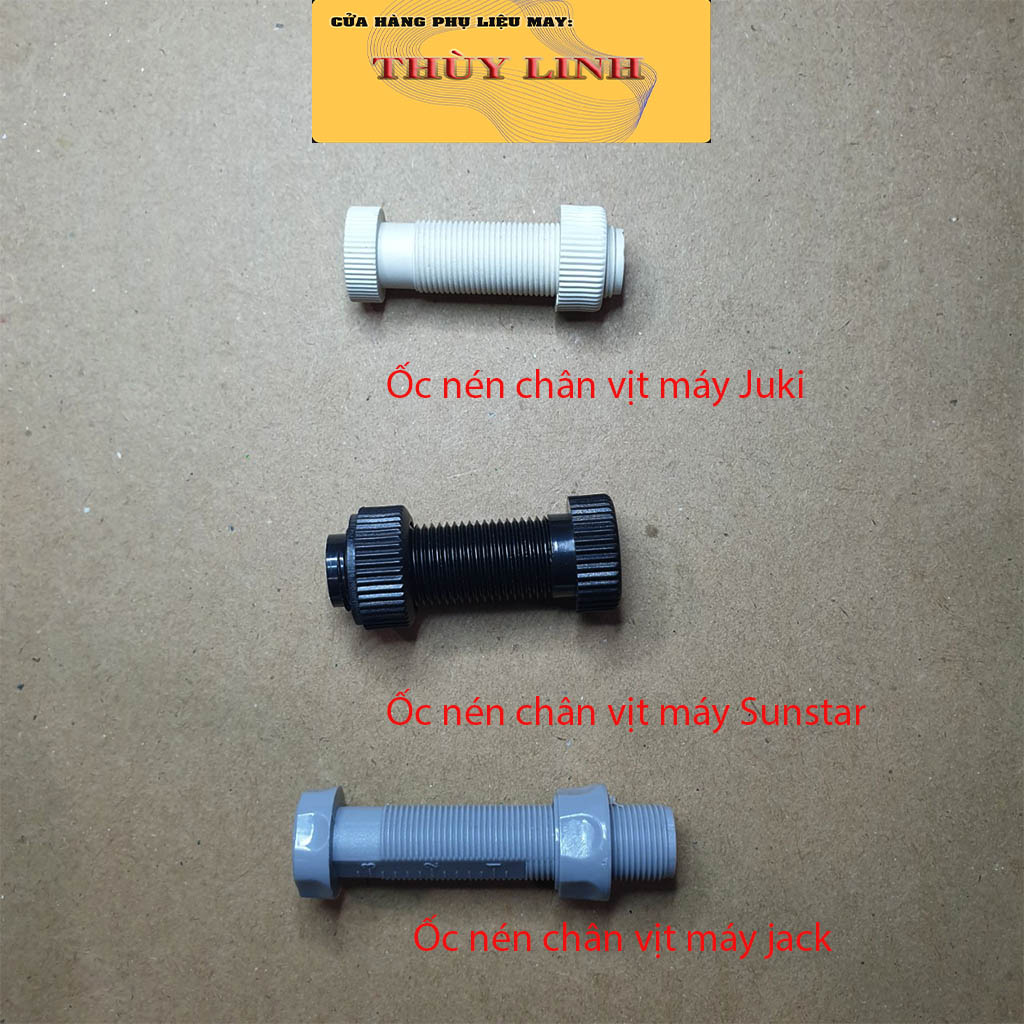 Ốc nén chân vịt máy may 1 kim, Juki, Sunstar, Jack