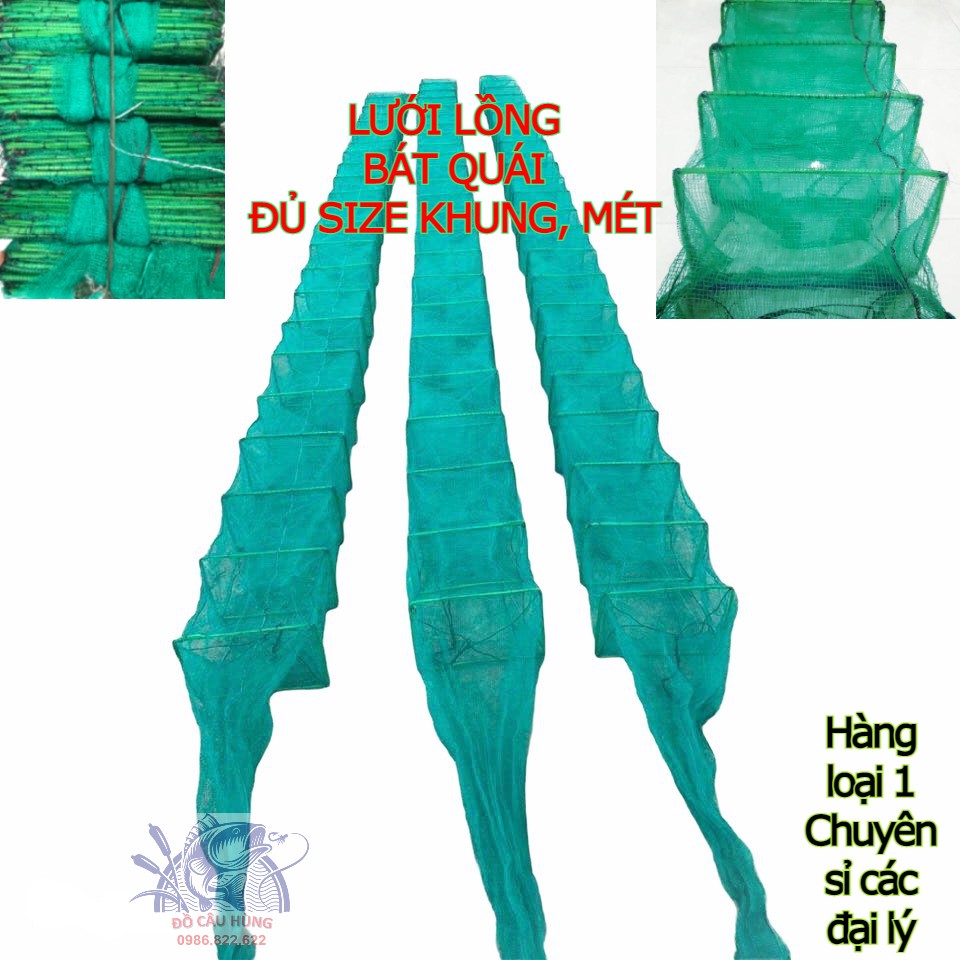 Lưới Lồng Bát Quái 15 19 21 24 Khung - 12 Cửa Ngục - bắt tôm,cua,cá,lươn trạch. Lưới lồng bát quái 12 cửa ngục