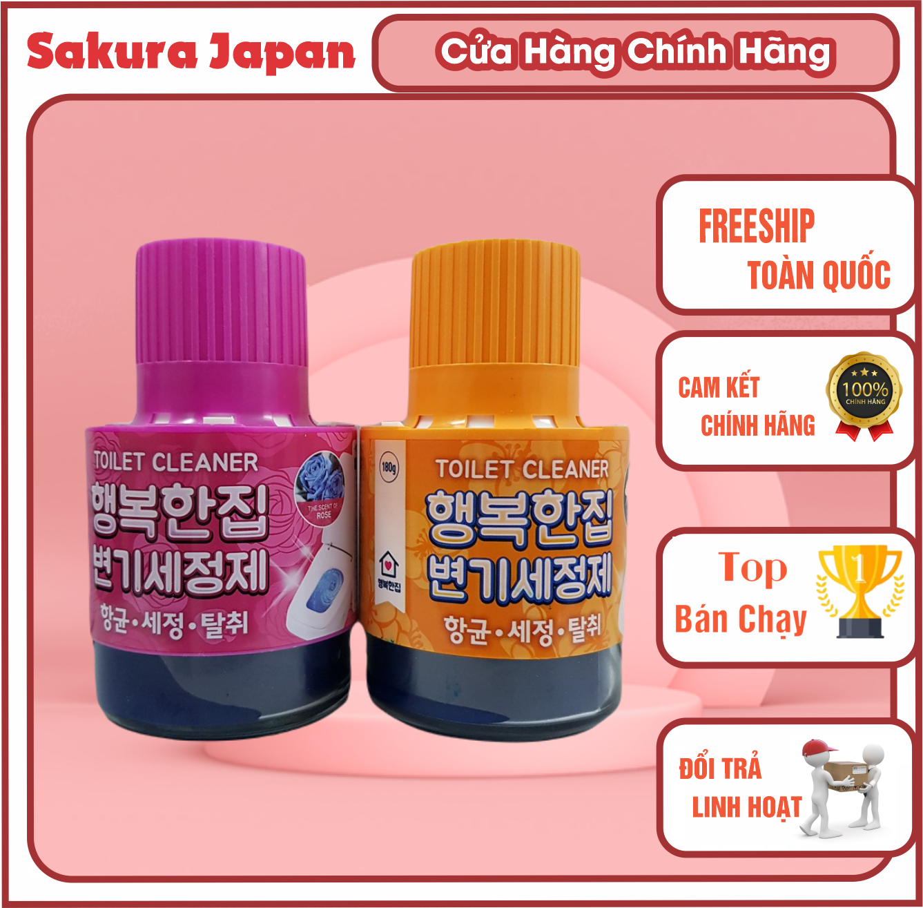 Cốc thả bồn cầu Hàn Quốc siêu thơm siêu sạch