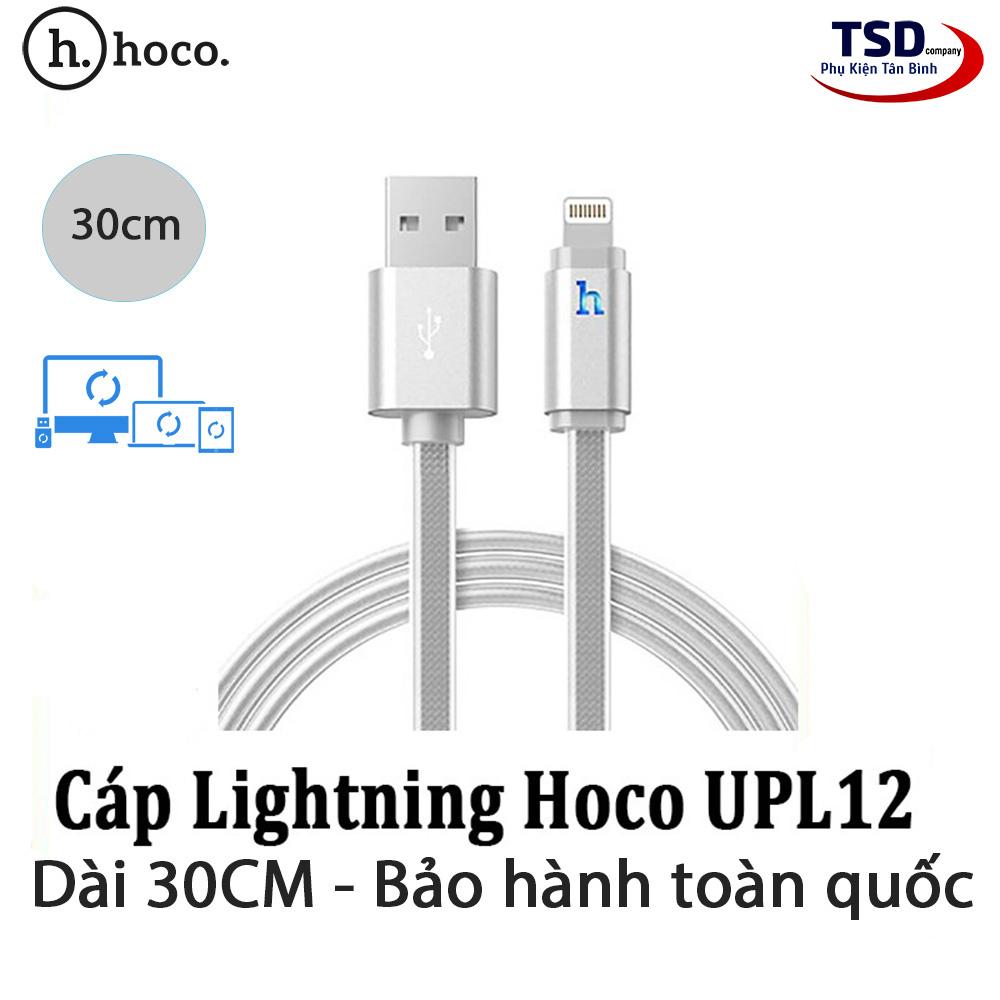 Dây cáp sạc lightning hoco upl12 30cm