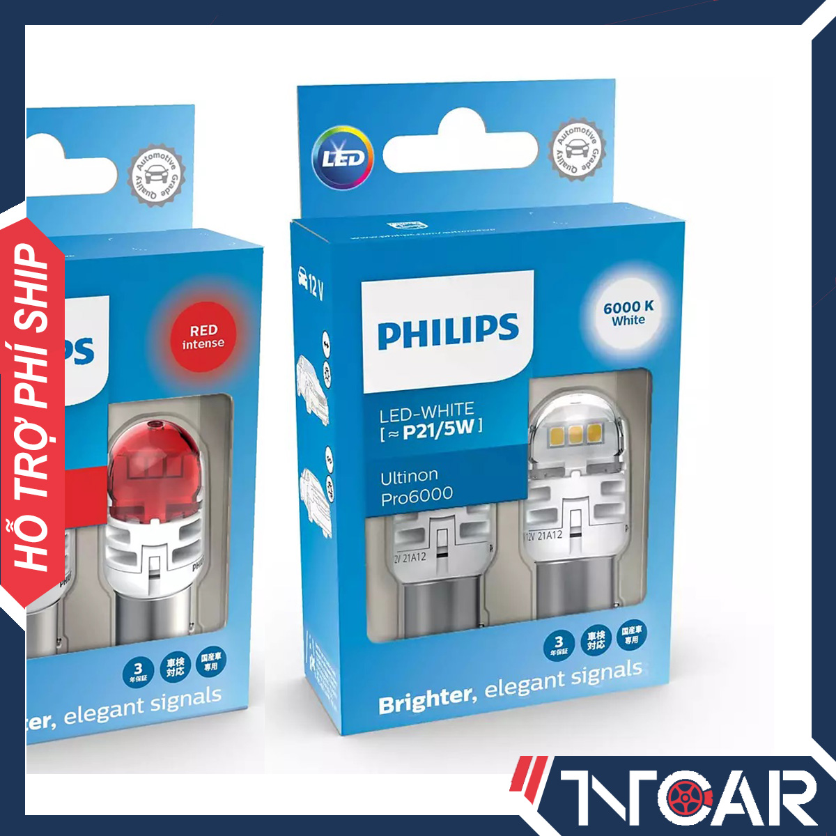 Đèn hậu - đèn phanh led philips ultinon s25 - p21/5 - 1156