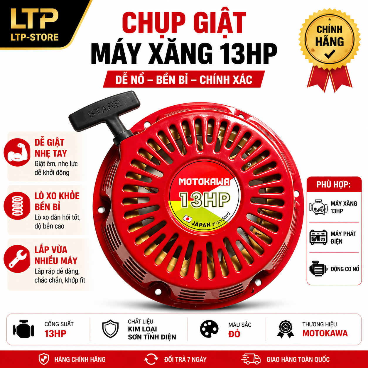 Starter Kit / Starter Trigger [13Hp/15Hp/18Hp] Vikyno Gx390, Gx420, Gx460, 188F Giá 125,000 Đồng*Miễn phí vận chuyển