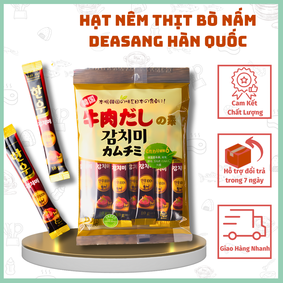 Hạt Nêm Bò Rau Nấm Daesang 120g chia túi nhỏ tiện dụng khi mang đi du lịch