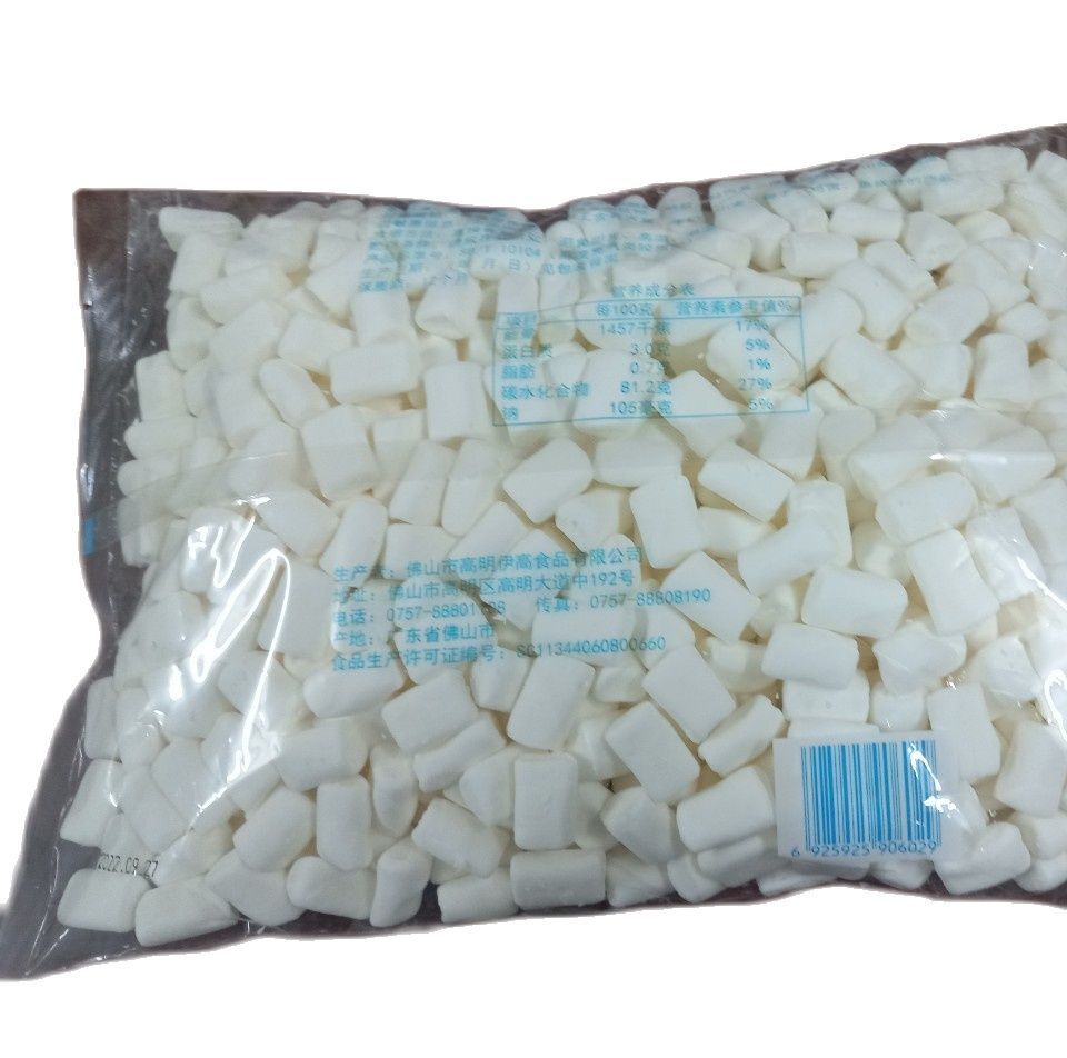 Kẹo xốp Masmallow gói 500gr