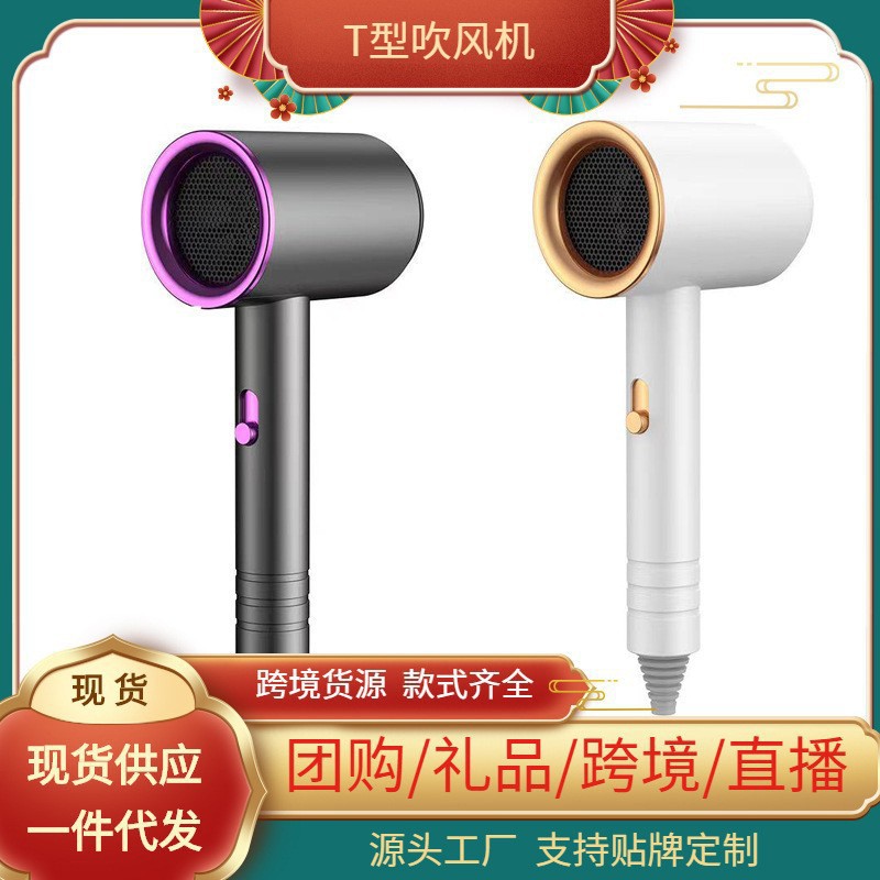 Máy Sấy Tóc, Máy Sấy Tóc, Quà Tặng Ion, Máy Sấy Tóc, Máy Sấy Tóc, Máy Sấy Tóc, Máy Sấy Tóc, Máy Sấy Tóc Màu Xanh