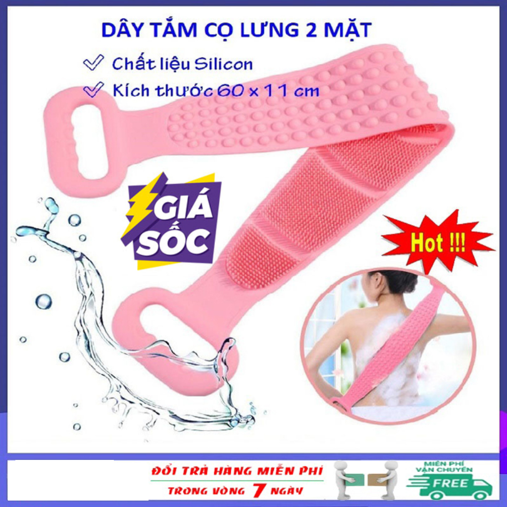 Dây cọ lưng silicon 2 mặt, dây đai chà lưng 2 mặt, dây kỳ lưng, dụng cụ cọ lưng khi tắm tiện lợi cho nam nữ, Dụng cụ dây đai chà lưng khi tắm silicon 2 mặt - Daco Smart