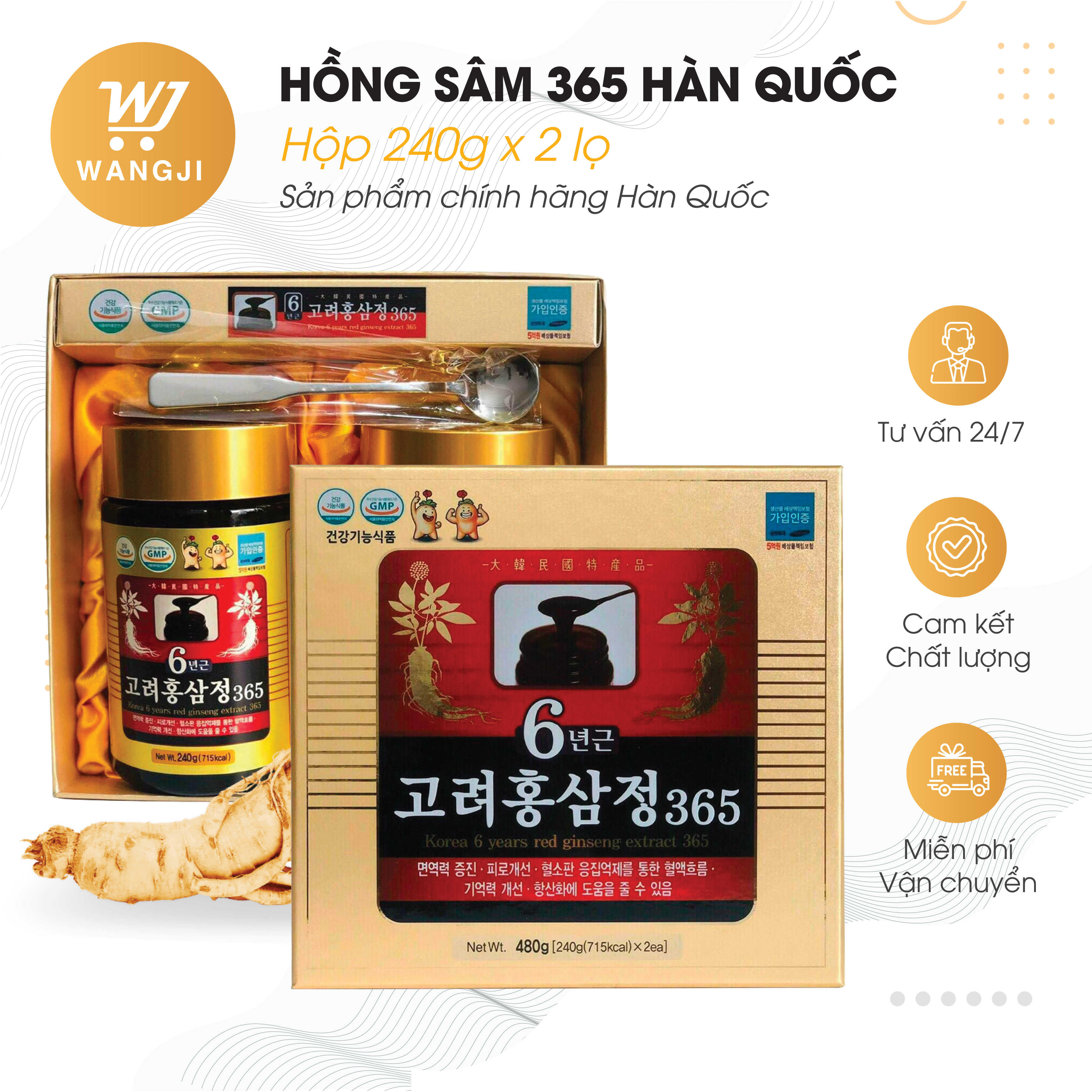 [ QUÀ TẶNG] Cao Hồng Sâm 365 Hàn Quốc, Hộp 2 lọ x 240ml - Sâm Hàn Quốc - Thực Phẩm Chức Năng - Bồi Bổ Sức Khỏe