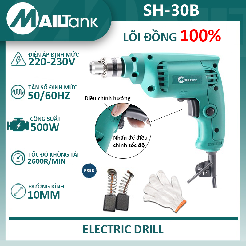 MAILTank SH30B Mua Máy khoan cầm tay chính hãng Máy khoan điện có khoan búa Máy tay hukan tường giá remáy khoan gỗ Máy khoan công suất lớn 500W