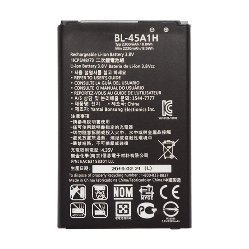 Pin cho lg k10 k410a dung lượng 2300mah