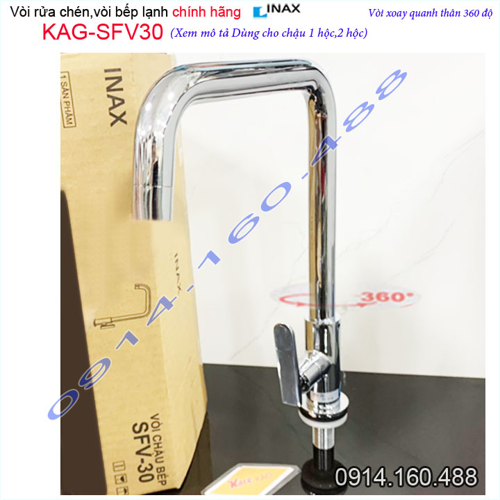 Vòi bếp lạnh LInax chính hãng Nhật Bản SFV-30, vòi chậu chén bát xoay 180 độ nước mạnh thiết kế sang trọng