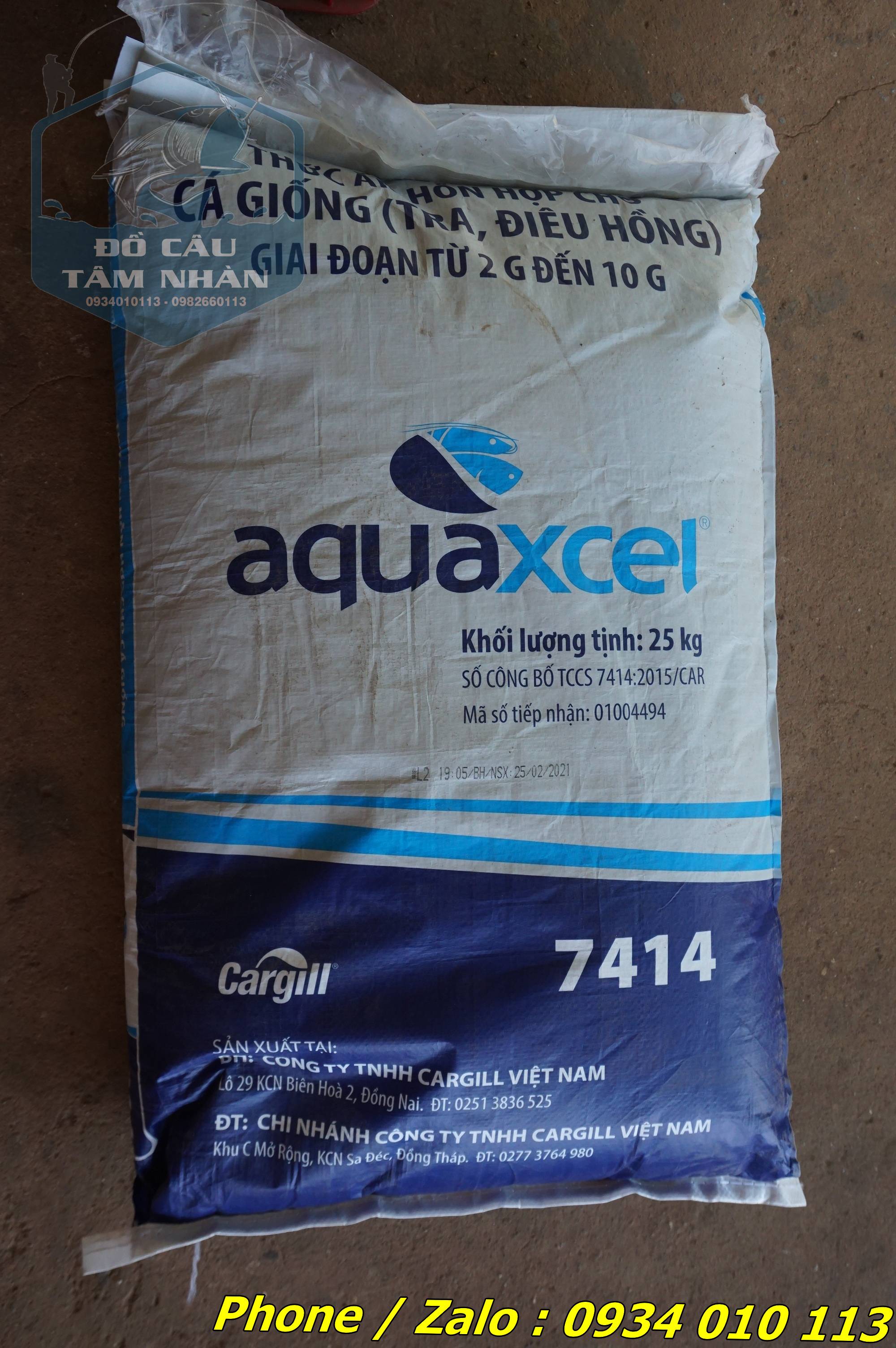 [Chính hãng] [Có sẵn] 01 Kg cám xay sẵn Cargill 7414 40% đạm chuyên câu cá Tra, Chép, Diêu Hông, Rô Phi v.v.