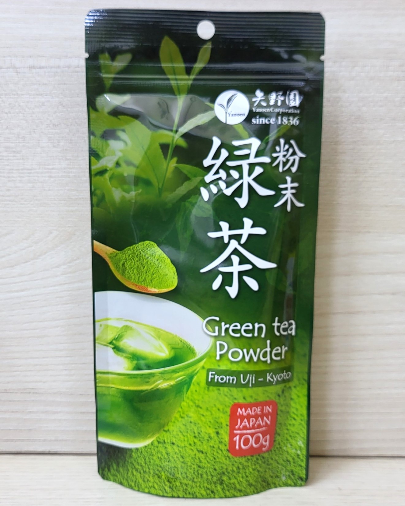 YANOEN túi 100g BỘT TRÀ XANH FUNMATSUCHA Green Tea Powder from Uji Kyoto