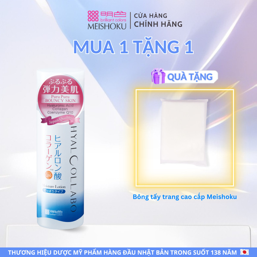 Nước Hoa Hồng HA Cấp Nước MEISHOKU Hyalcollabo Chống Lão Hóa 180ML