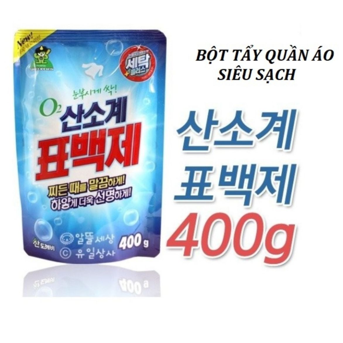Bột tẩy vết bẩn quần áo oxygen Sandokkaebi Hàn Quốc 400g Gia Phú
