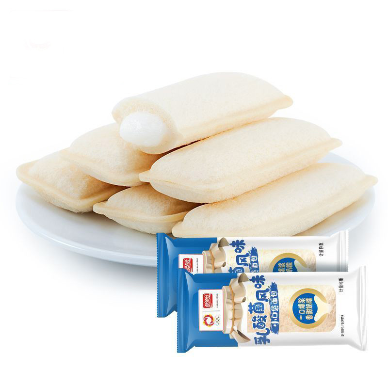 Bánh Mì Mềm Nhân Kem Sữa Chua Mini Ăn Liền Hộp 5 Cái Combo 3 Hộp 5 HộpLAKEIS