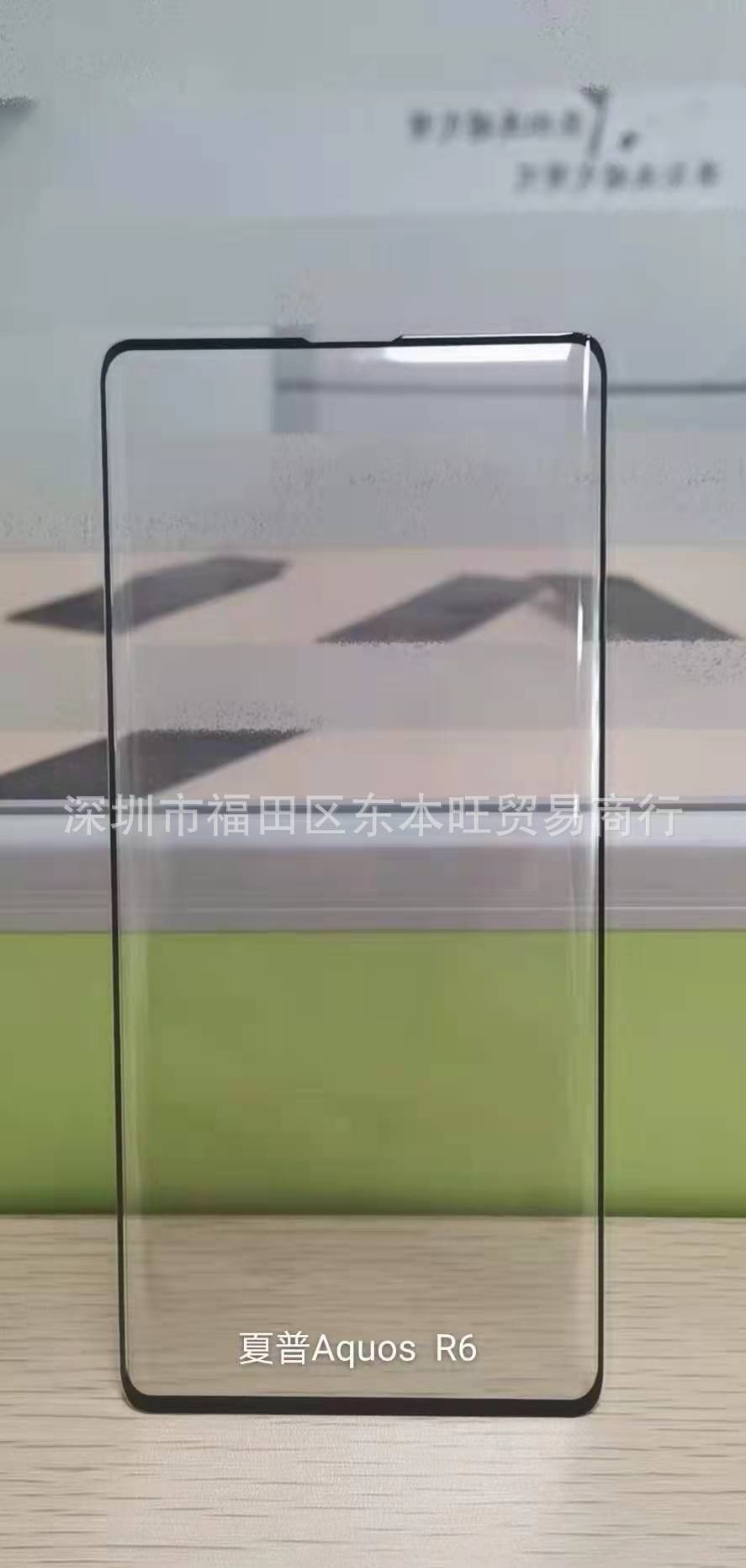 Cường lực 3D full màn cho Sharp Aquos R6