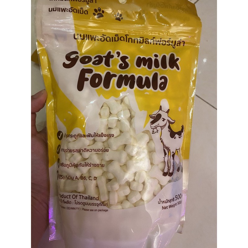 [HCM]Kẹo xương sữa dê cô đặc Thái cho chó mèo hamster gói 500g
