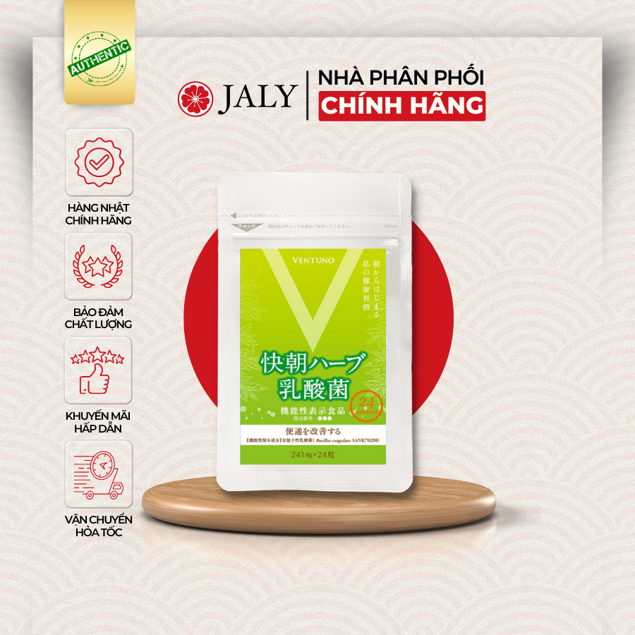 Cải tiến mới nhất enzyme fucoidan kaicho 24v giảm cân thải độc cải thiện táo bón an toàn