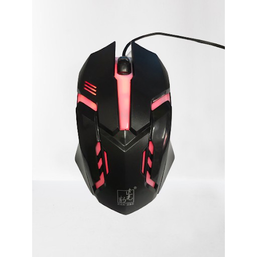[HCM]Chuột Game thủ Led 7 Màu G21