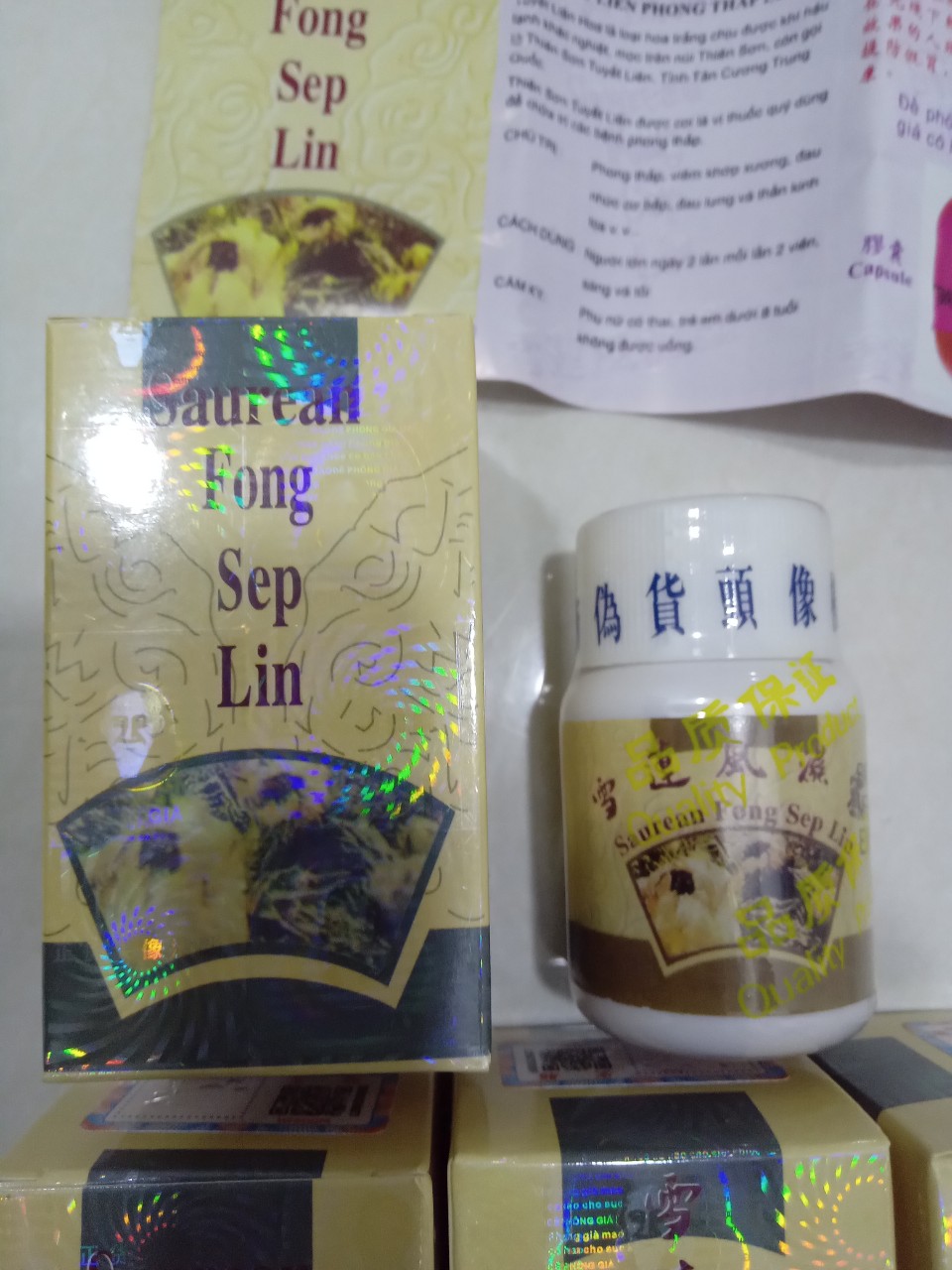 Tuyết liên phong thấp linh