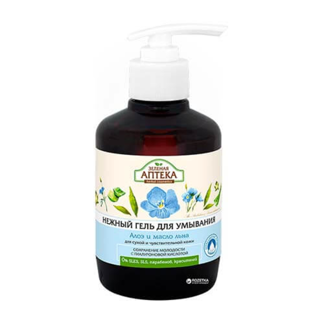 Dung dịch vệ sinh phụ nữ anteka nga 370ml