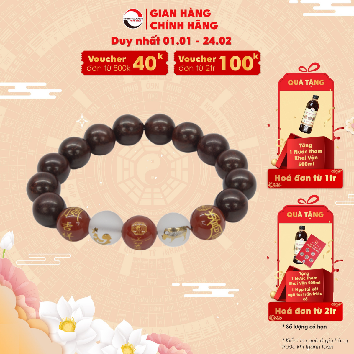 Vòng Gỗ Tử Đàn Quý Nhân Trợ Mệnh Phong Thủy Tam Nguyên - Chiêu phúc, Tăng cường quý nhân, Thăng quan tiến chức