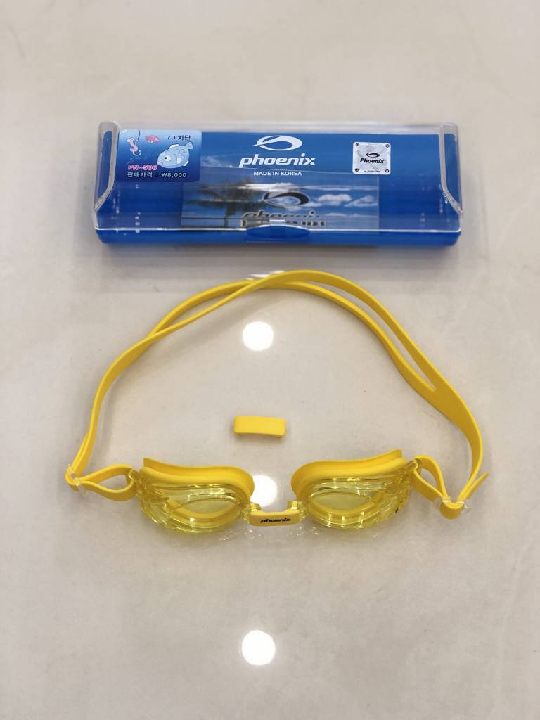 Giảm Giá Kính Bơi Trẻ Em Phoenix Pn-506 Cao Cấp - Beecost
