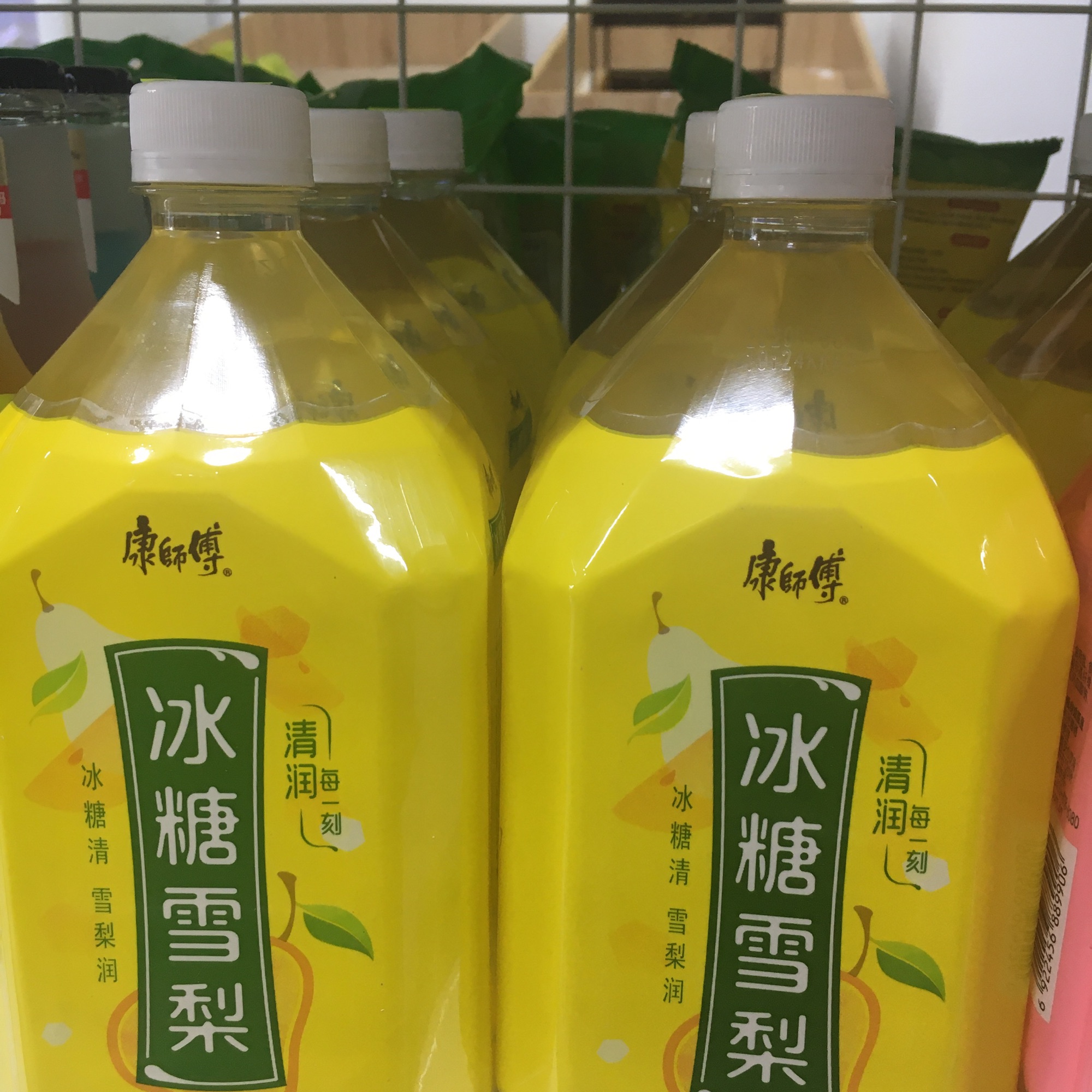 Nước ép lê Đài Loan 1lit