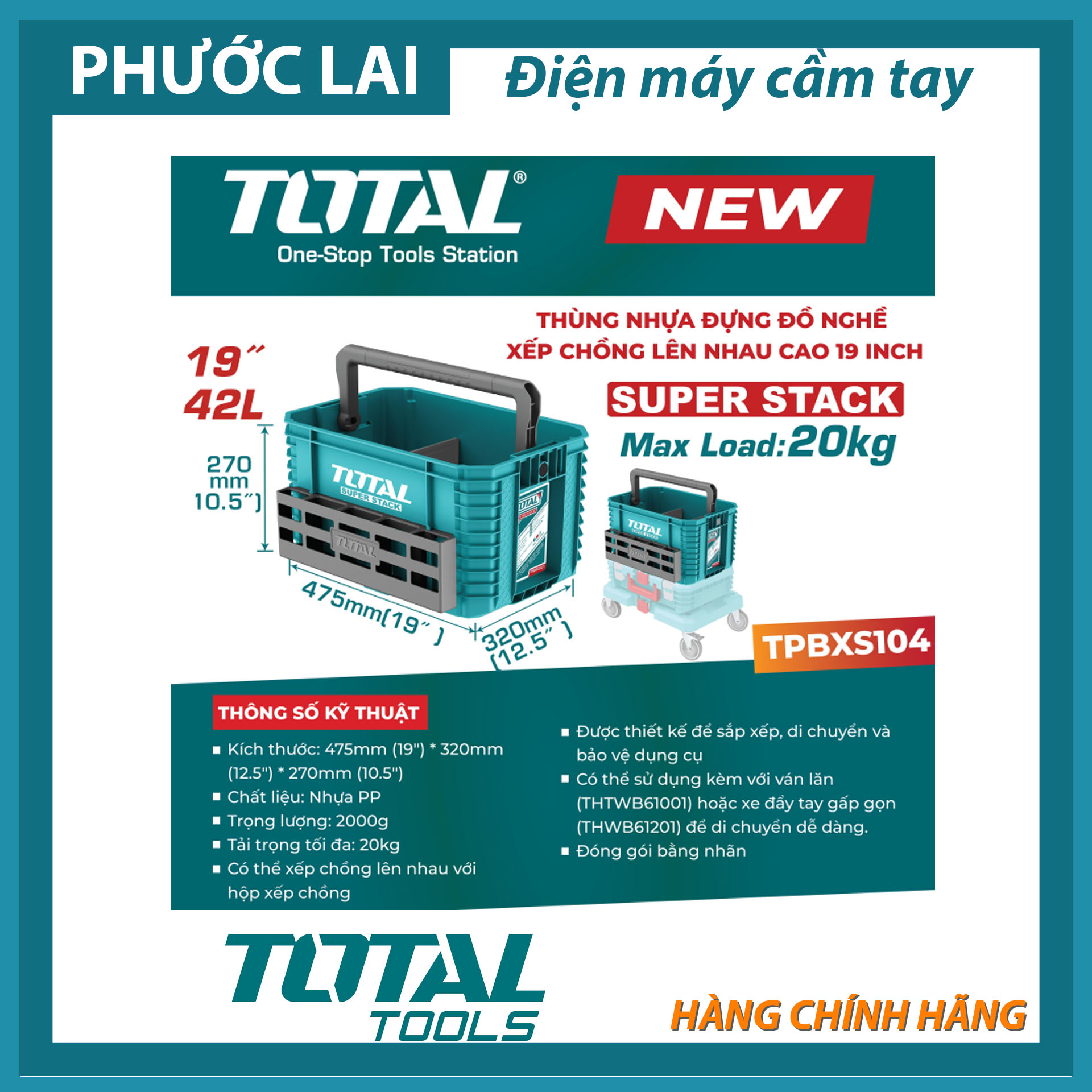 Thùng đồ nghê xếp chồng cao 19 inch TPBXS104