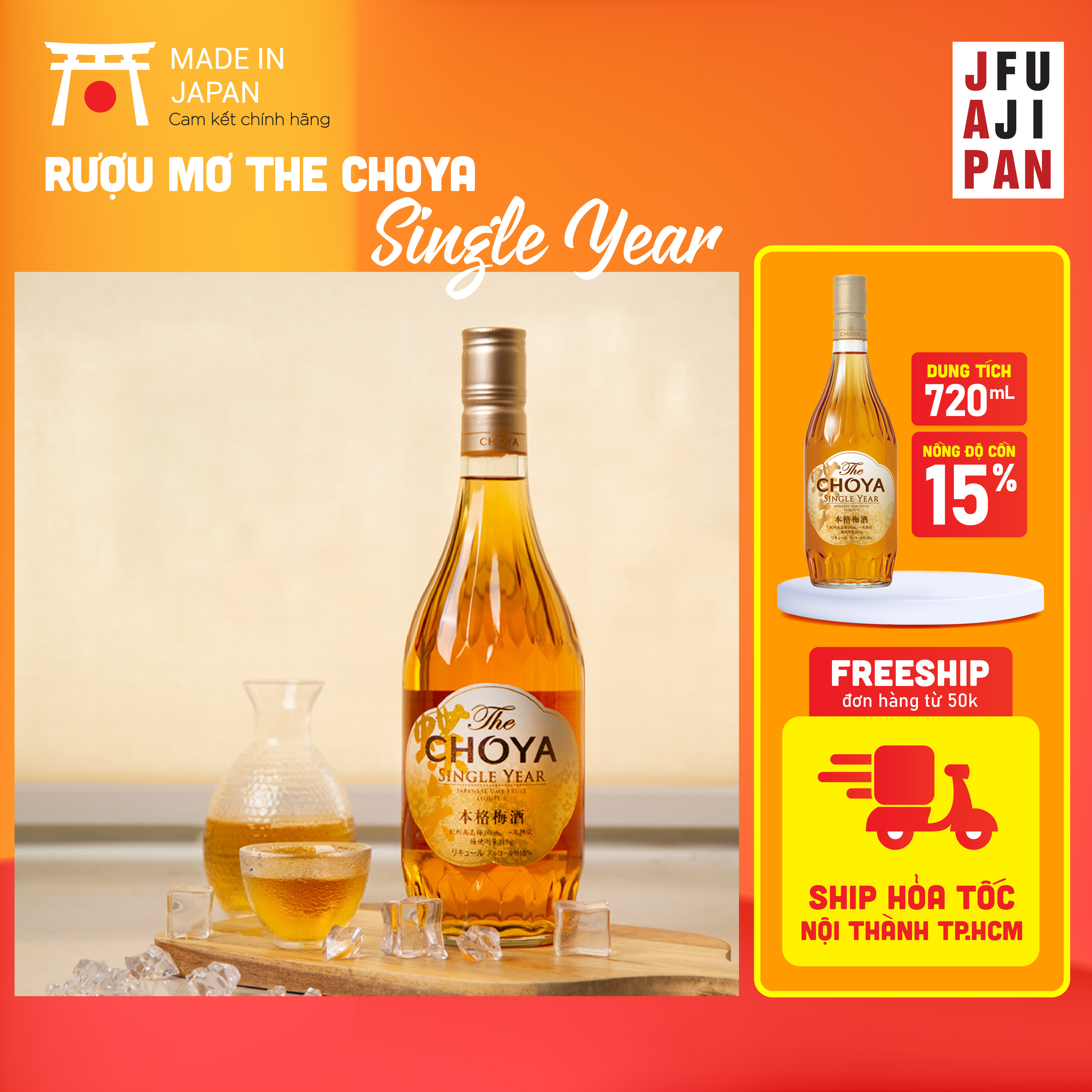 Rượu mơ Choya Single Year Vintage 720mL