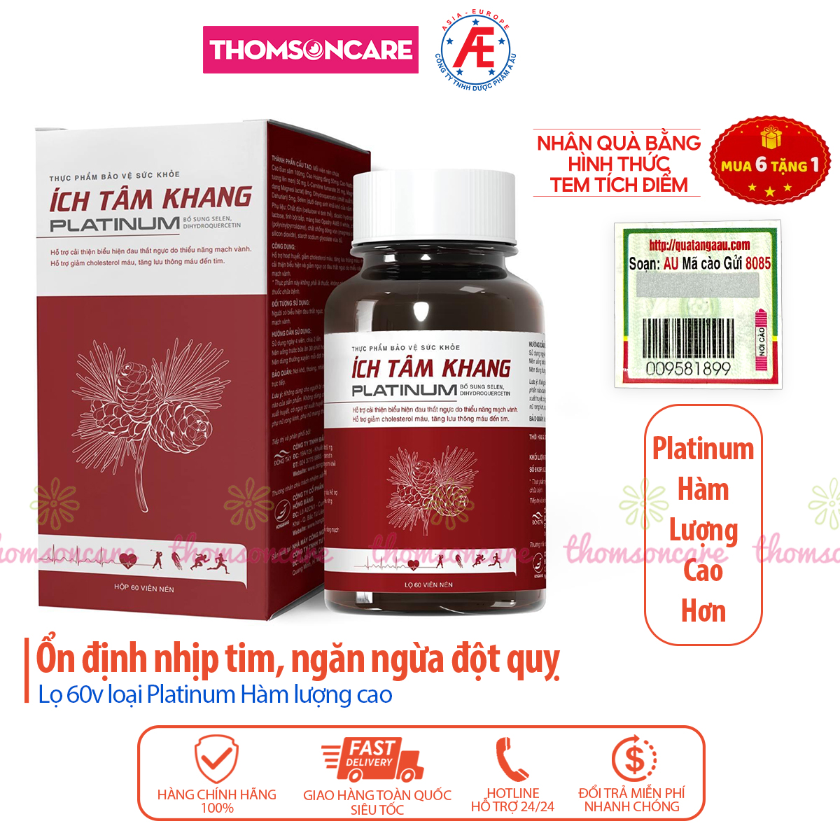 Ích tâm khang Platinum Mẫu mới hàm lượng cao hơn Lọ 60 viên tốt cho tim mạch từ thảo dược