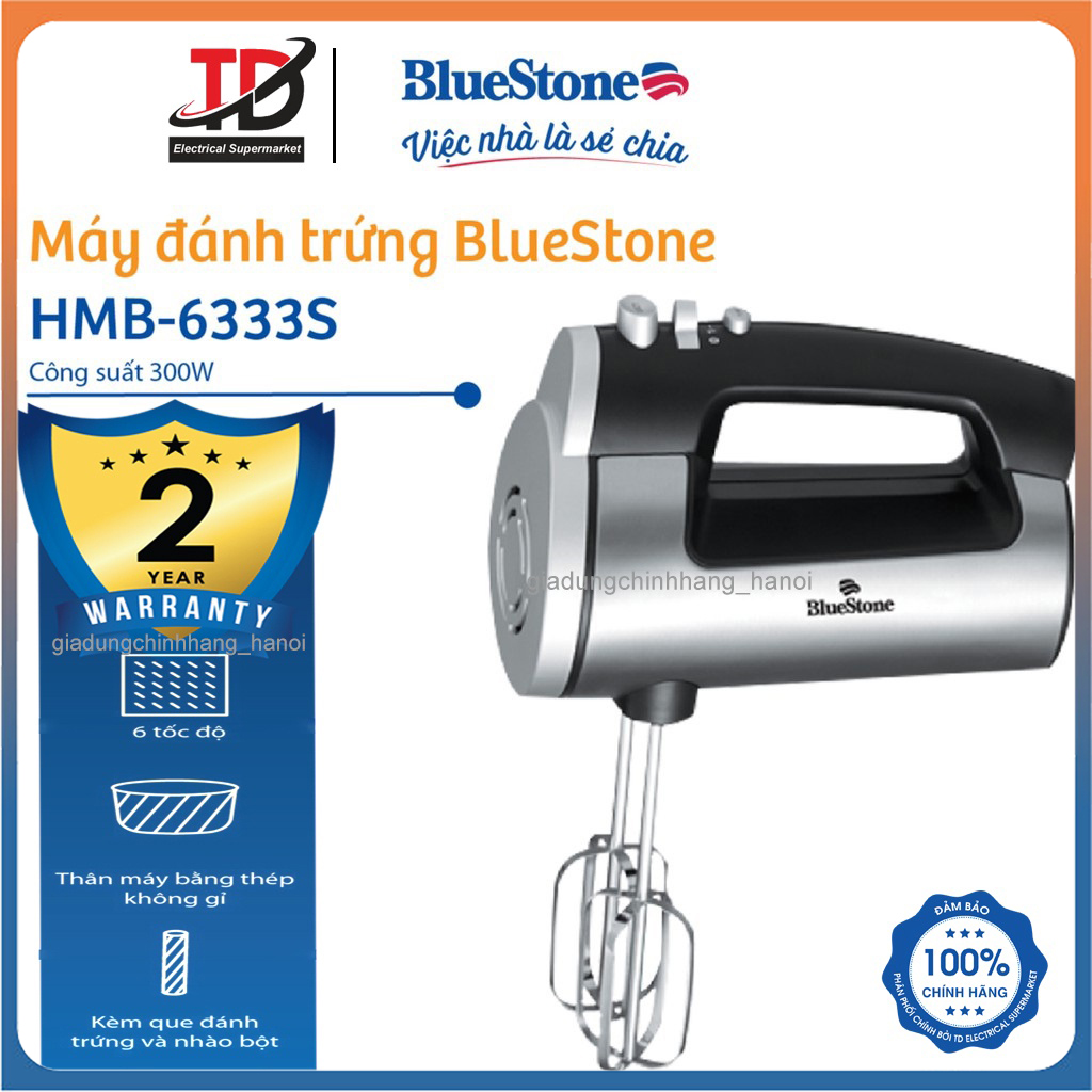  Máy Đánh Trứng BlueStone HMB-6333S Công Suất 300w Bảo Hành Chính Hãng 2 năm 