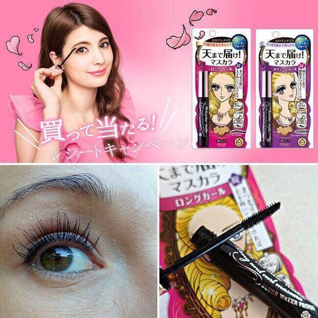 Chuốt mi Mascara Kiss Me Super Waterproof