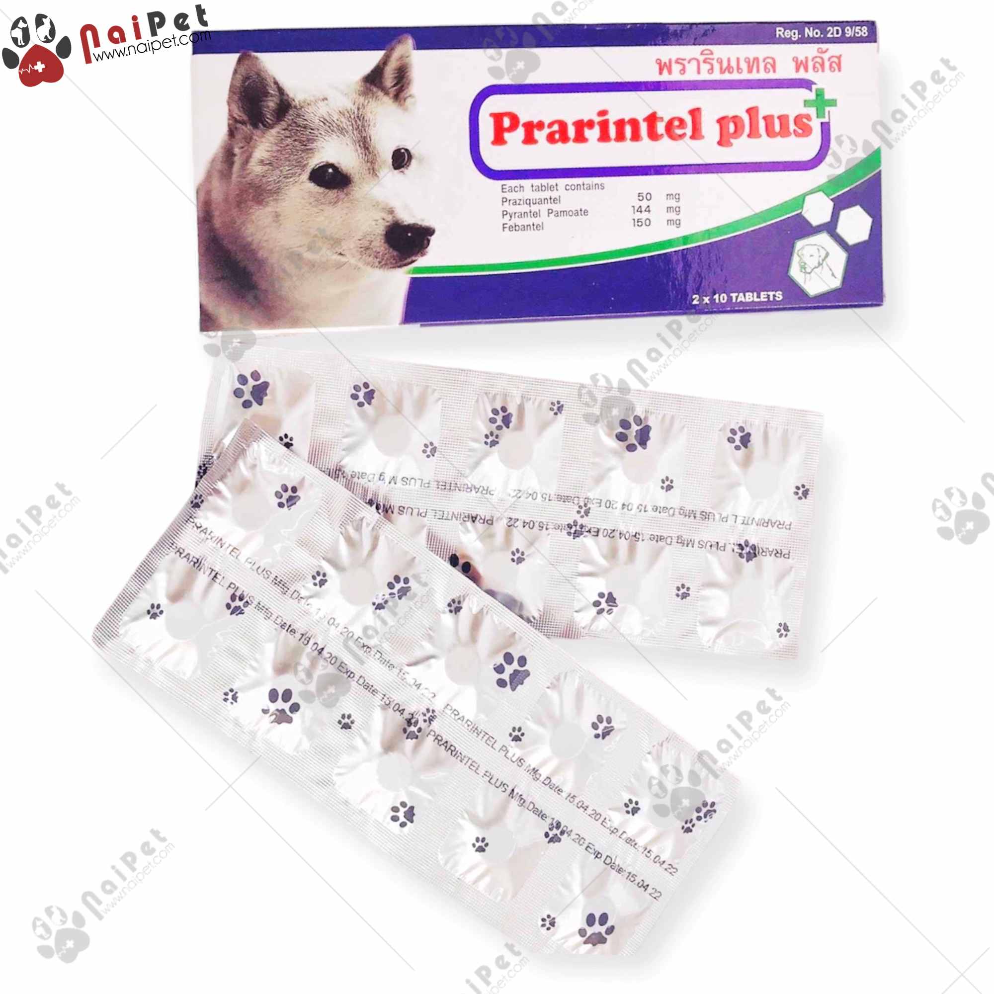 Viên Tẩy Giun Sán Cho Chó Dạng Viên Prarintel Thái Lan