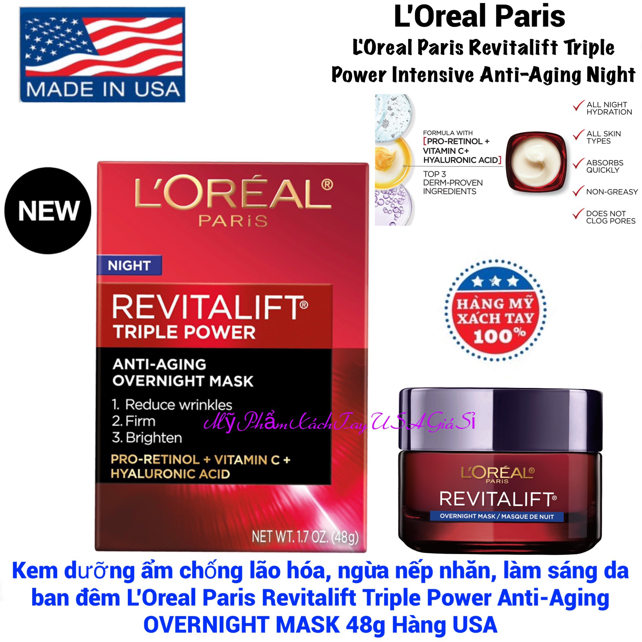 Kem dưỡng ẩm chống lão hóa, ngừa nếp nhăn, làm sáng da ban đêm LOreal Paris Revitalift Triple Power Anti-Aging Night 48g Hàng USA
