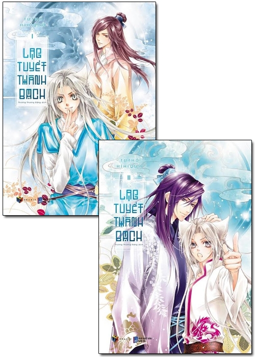 Fahasa - Combo Lạc Tuyết Thành Bạch (Tập 1&2) - Tái Bản 2018