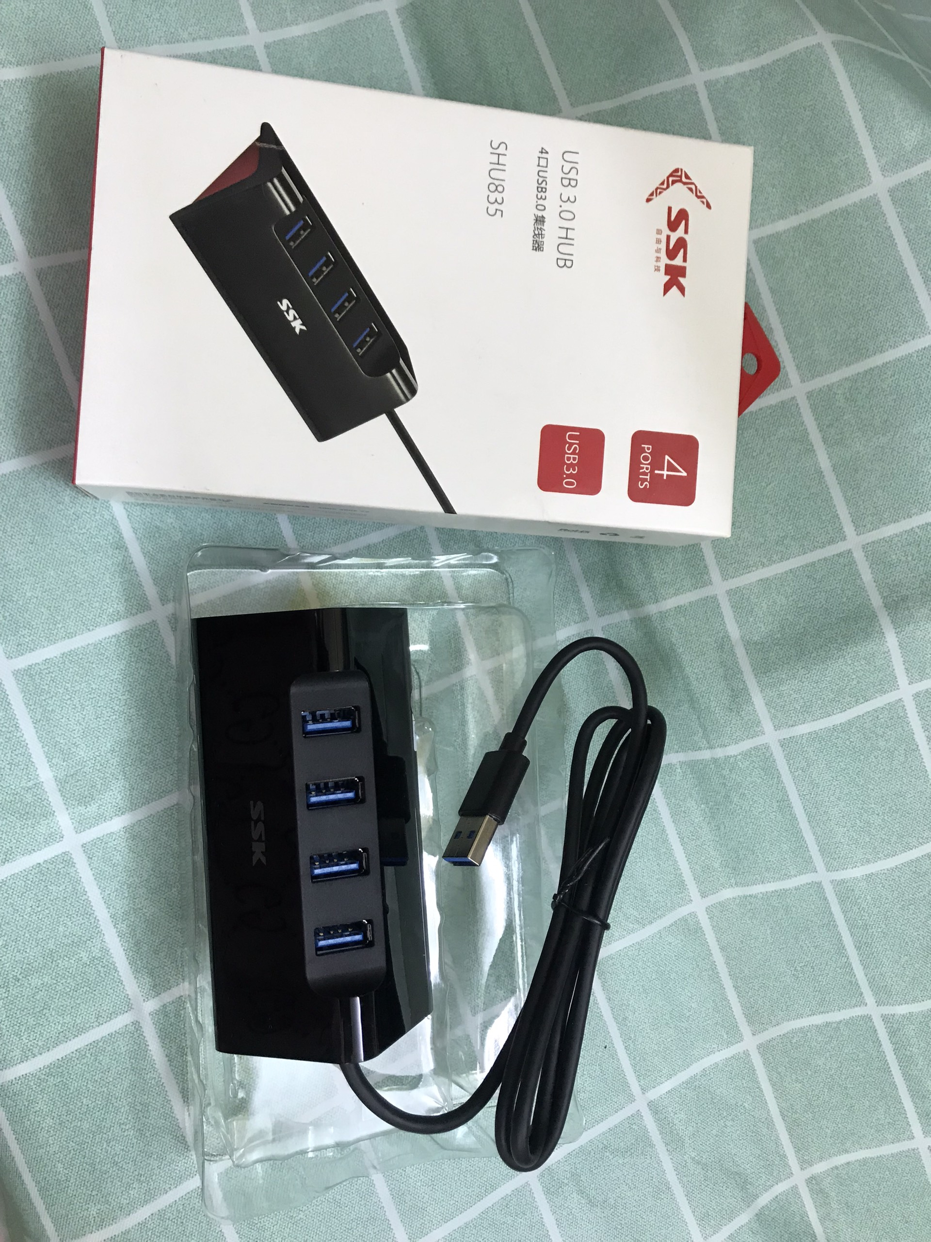 Hub chia cổng usb 3.0 từ 1 ra 4 ssk shu835