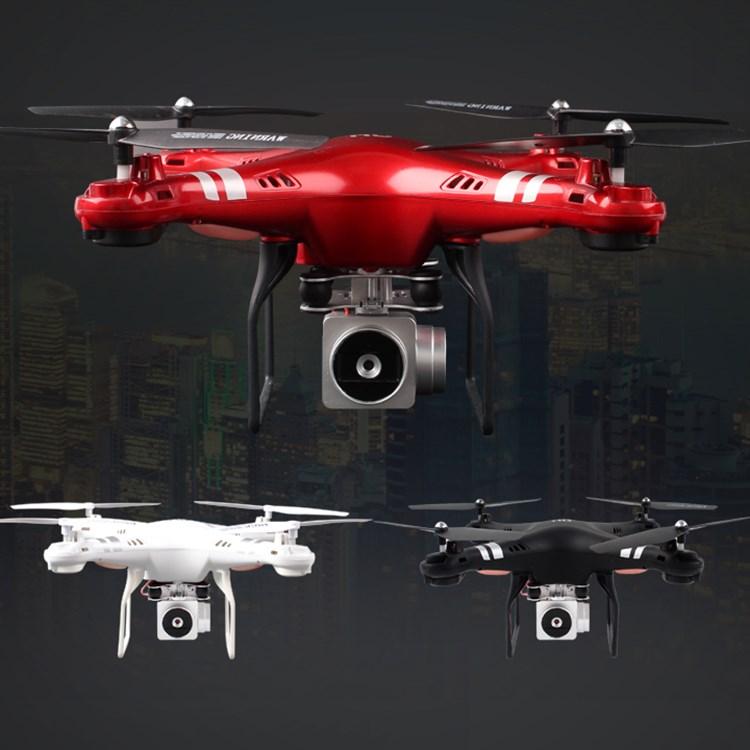 Máy bay Flycam KY101 + Tặng tay cầm điều khiển từ xa (Bản không có Camera cho người tập chơi)