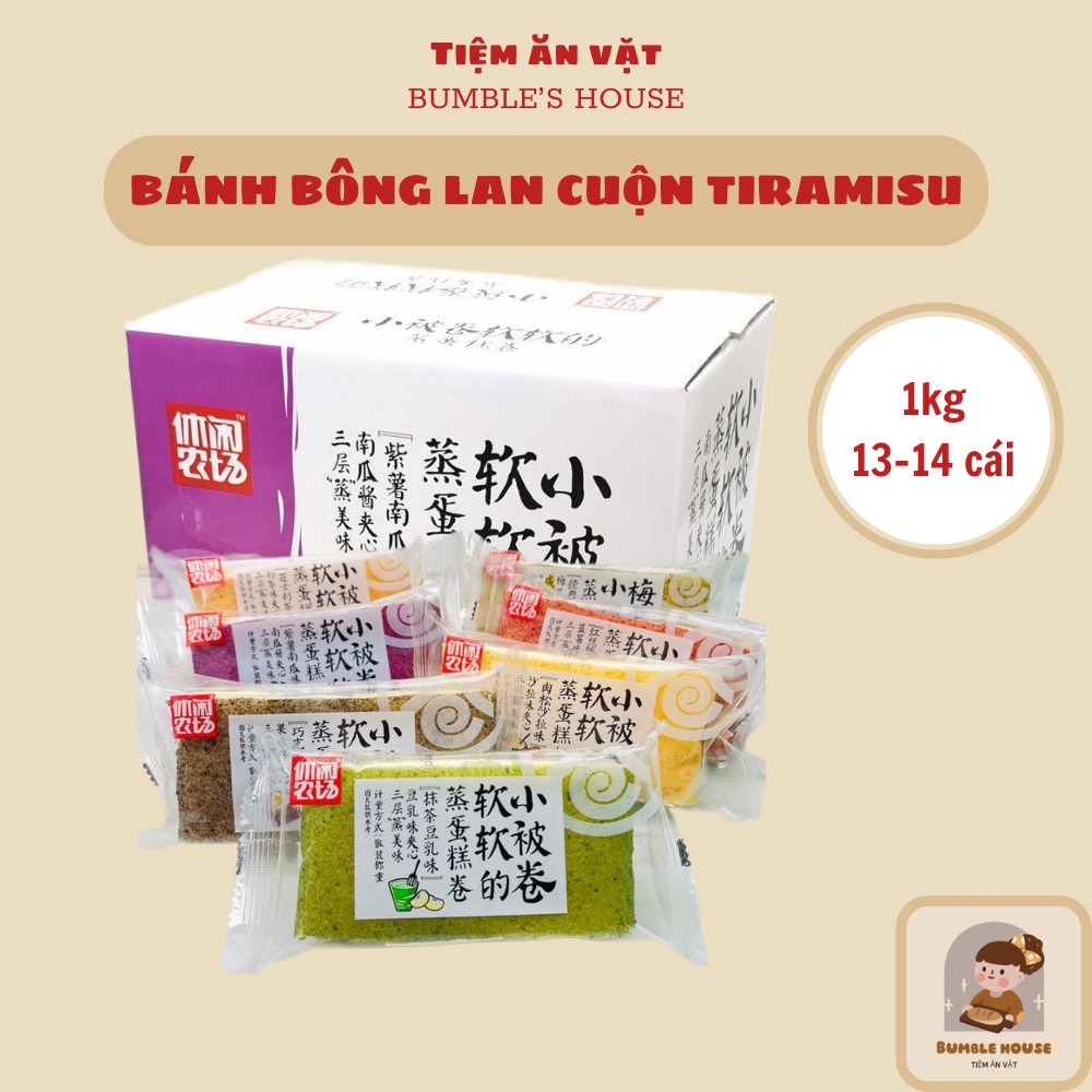 Bánh Bông Lan Cuộn Tiramisu Cô Tiên mix nhiều vị thơm ngon