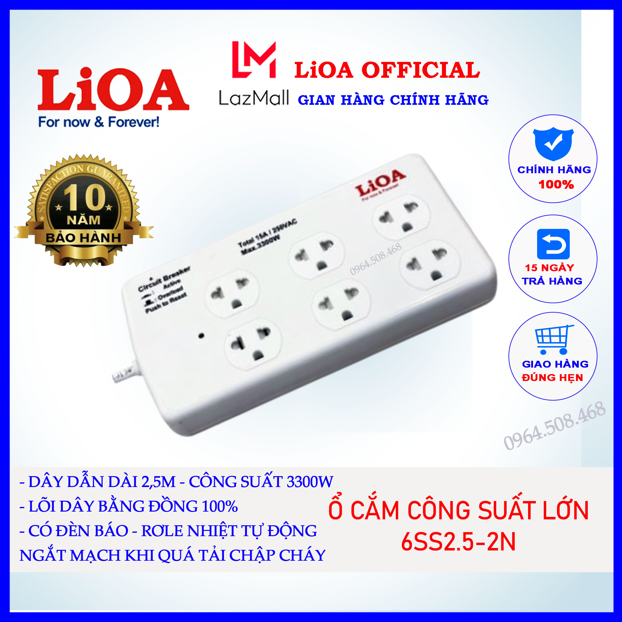 Ổ cắm điện Lioa 6 ổ công suất cao 3300 W, dây 2.5 mét 6SS2.5-2 Bảo hành 10 năm