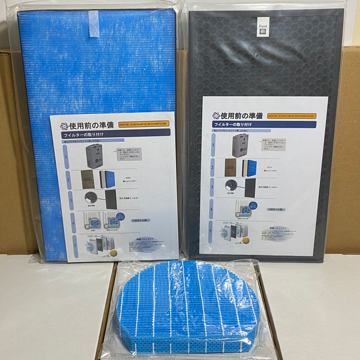 Màng lọc máy lọc khí sharp kc-z80, kc-a60, kc-c150, kc-w380, kc-w80, kc-y80, fu-w53cx, ki-85yd