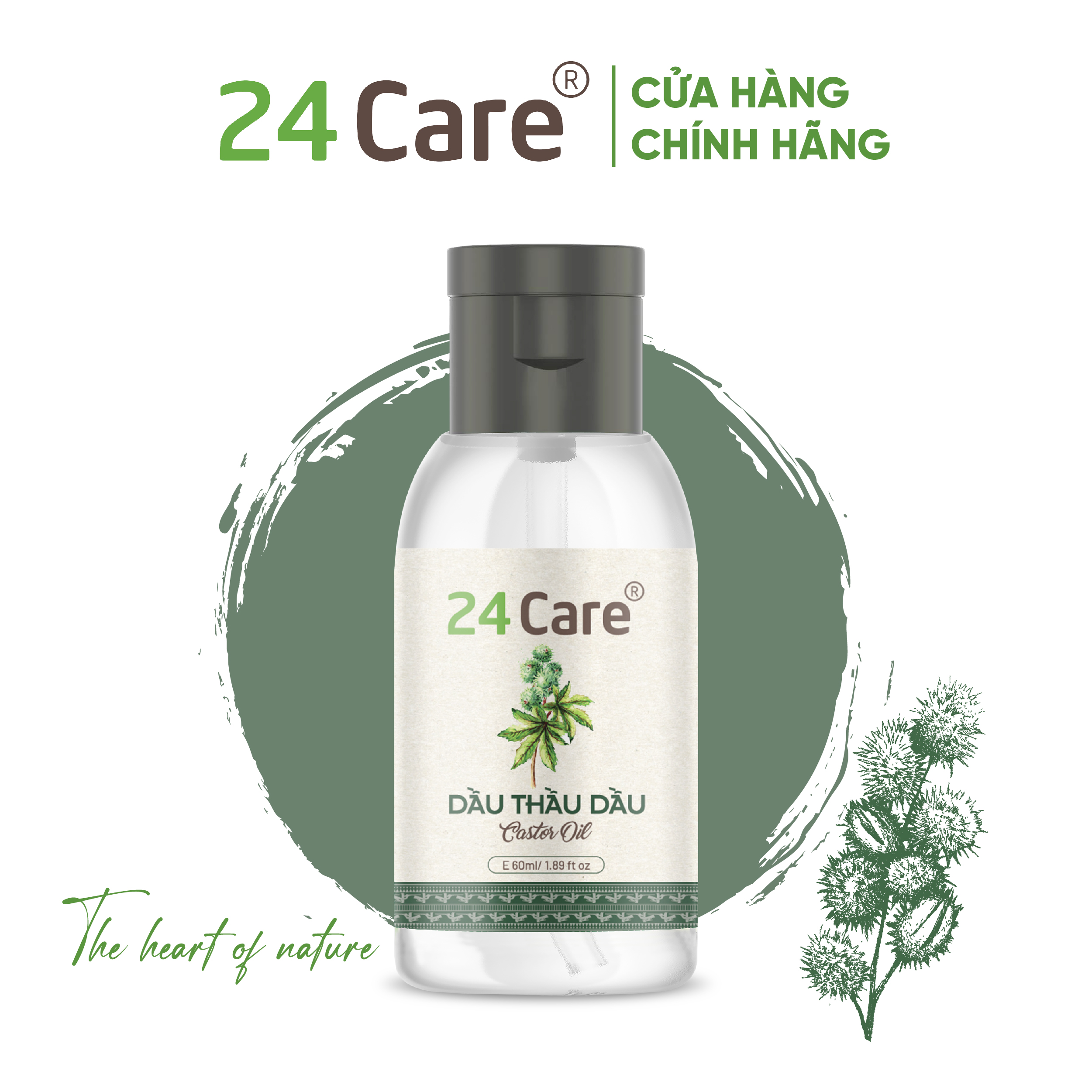 Dầu Thầu Dầu 24Care Nguyên Chất  - Dưỡng tóc, giảm mụn, giảm tình trạng rạn da - Dung tích 60/250ml