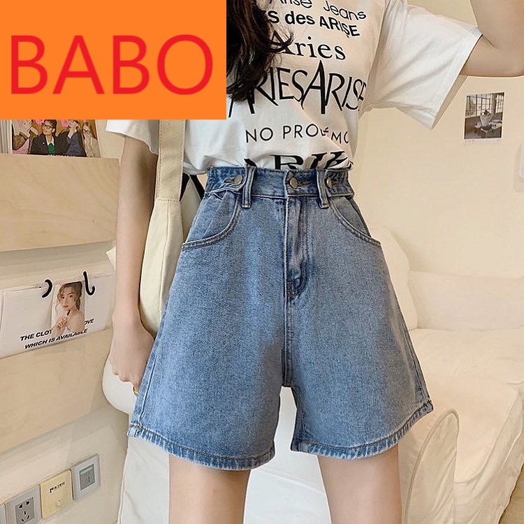QUẦN JEAN NGỐ LỬNG NỮ LƯNG CAO LAI CUỐN CẠP CHỈNH MÀU XANH NHẠT CAO CẤP BABO ĐỦ SIZE S, M, L FORM RỘNG, THOÁNG MÁT MÙA HÈ, CHUẨN CÁ TÍNH NÀNG XINH