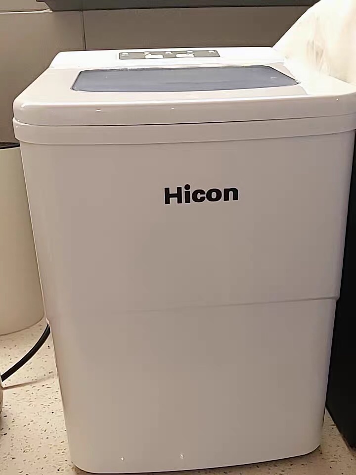 Máy làm đá viên Hicon 15Kg